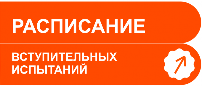 vstup isp1